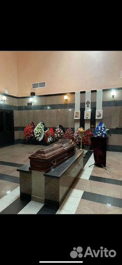 Ритуальный агент