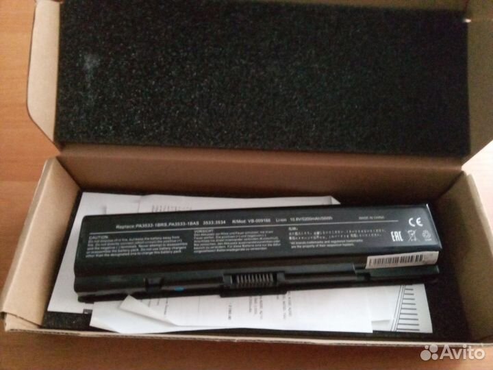 Клавиатура для ноутбука Toshiba Satellite Pro L300