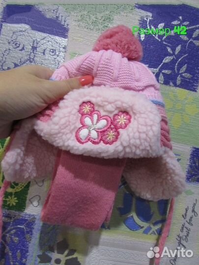 Шапка для новорожденной