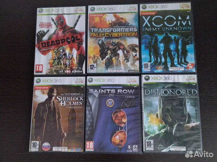 Компьютерная игра