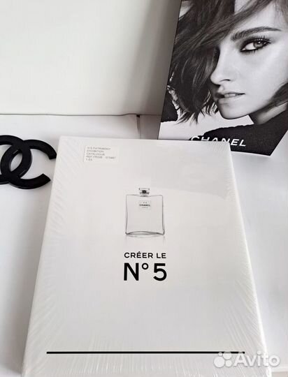 Коллекционные книги Chanel