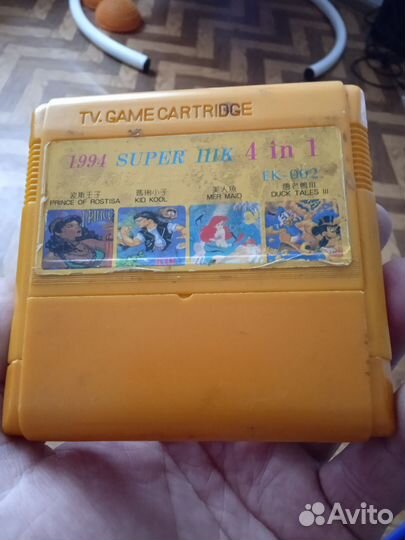 Картридж денди ек 002