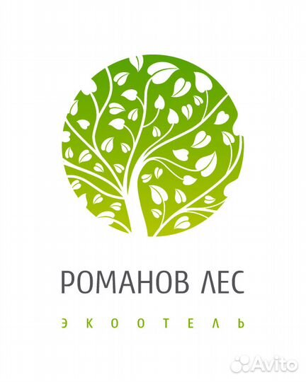 Кухонный работник