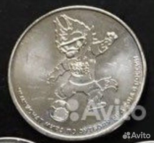 Монета 25р: 
