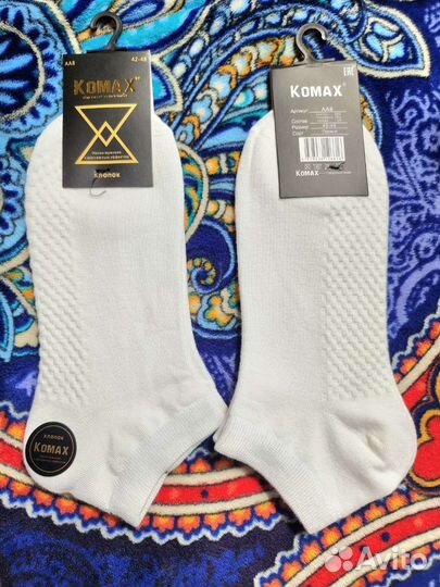 Носки мужские 10 пар с массажным эффектом