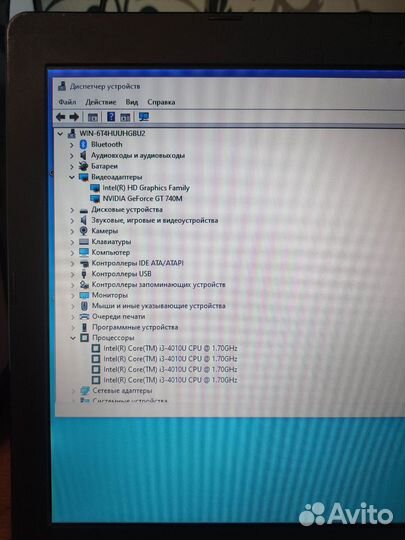 Ноутбук Asus