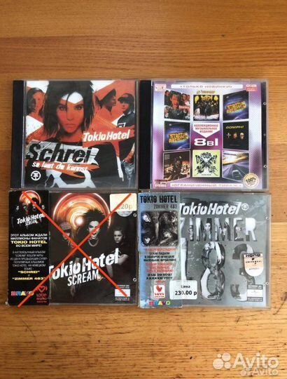 Диски Tokio Hotel