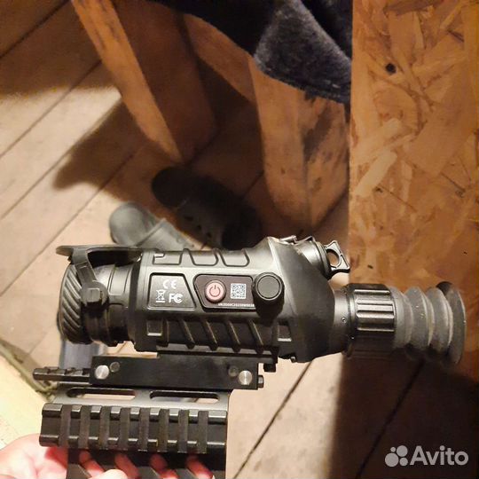 Тепловизор для охоты бу