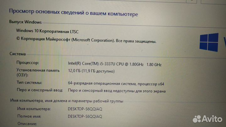 Asus core i5, 12 Гб, nvidia 740m, ssd 256 hdd 500