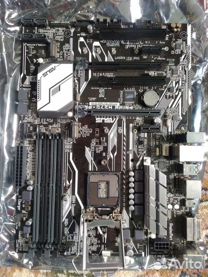 Asus prime H270-PRO