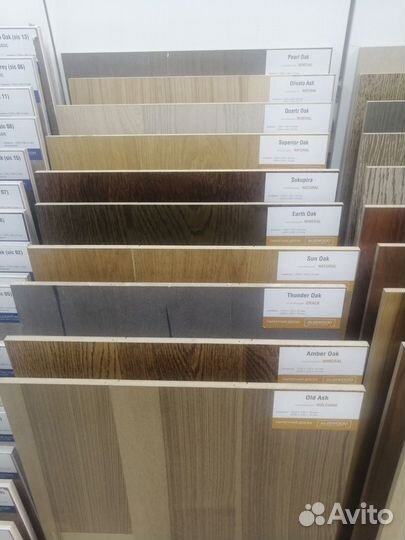 Доска замковая Aus Wood новая, Walnut