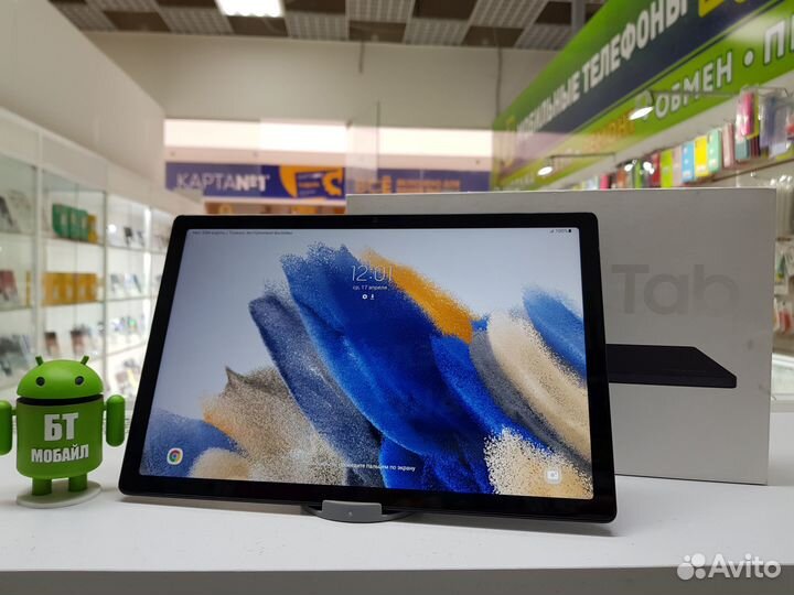 Samsung Galaxy Tab A8 10.5 3/32 гб