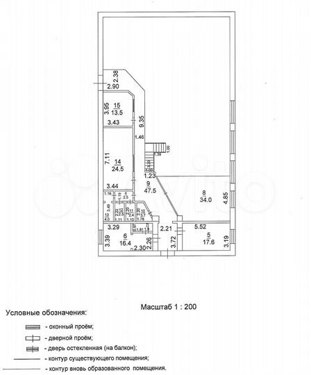 Свободного назначения, 502.8 м²