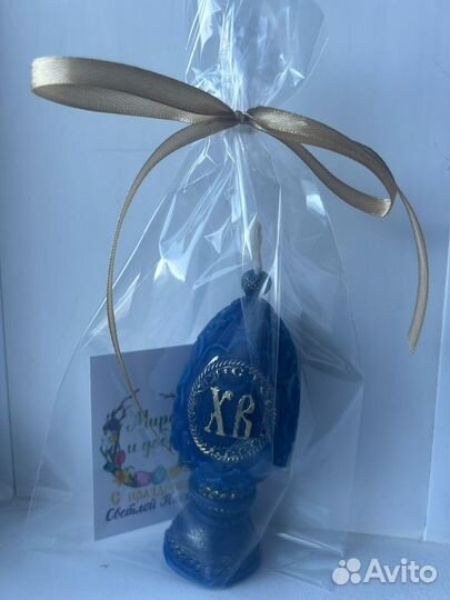 Яйцо пасхальное набор