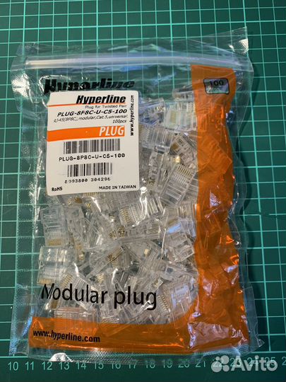 Коннекторы Hyperline plug-8P8C-U-C5-100