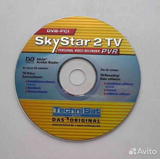 SkyStar 2 DVB PCI карта