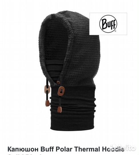 Капюшон Buff Polar Thermal
