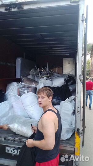 Грузоперевозки/газель/грузчики/переезды