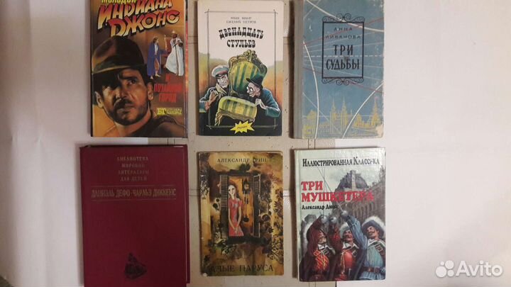 Детективы, классика, фантастика