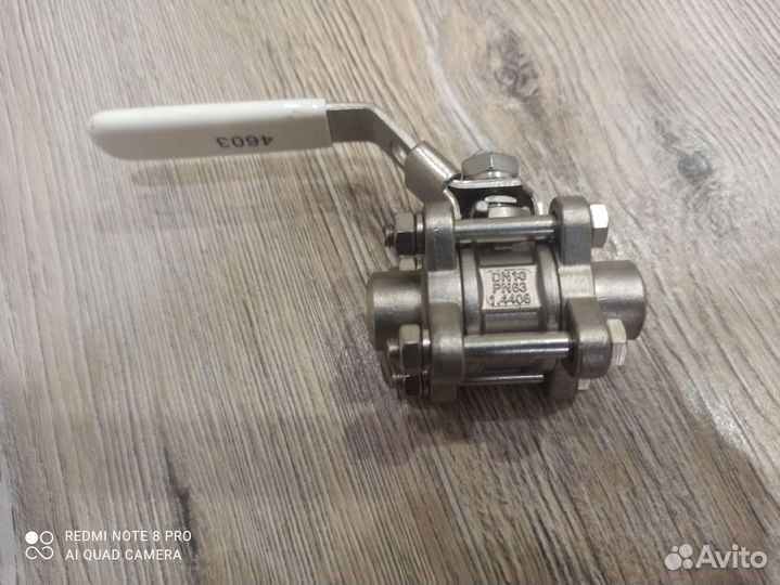 Шаровый кран AWH 1.4408