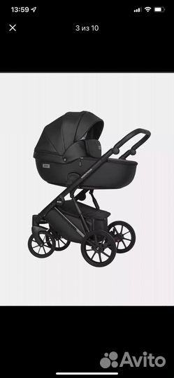 Детские коляски 3 в 1 из эко кожи