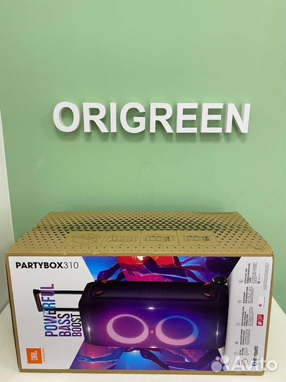 JBL PartyBox 310 новые/оригинал/в наличии