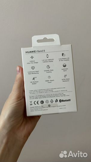 Умный браслет huawei Band 8