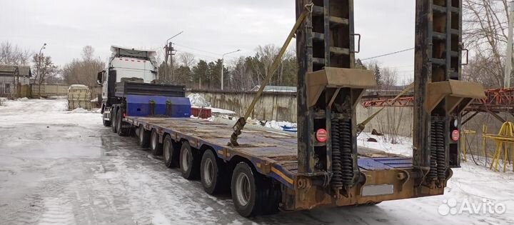 Sitrak C7H с полуприцепом, 2022