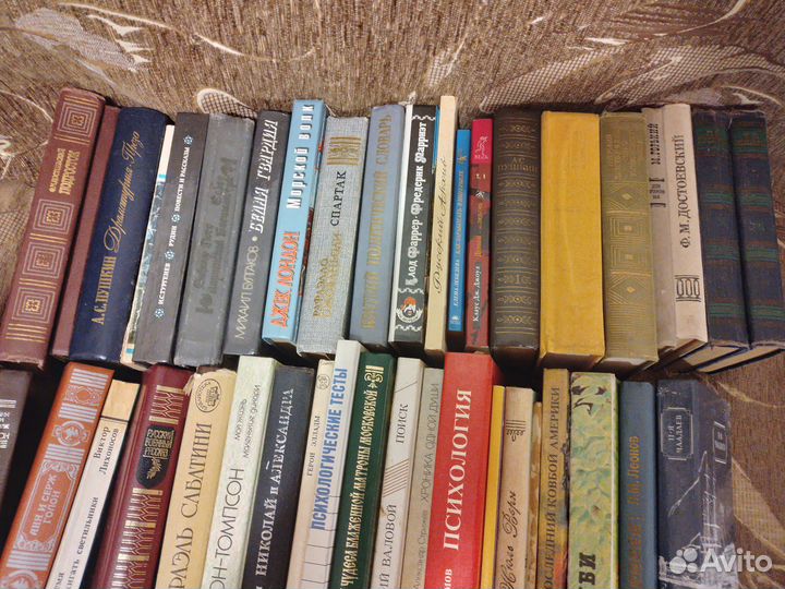 Книги (разные )