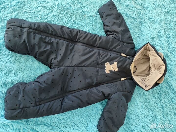 Комбинезон зимний