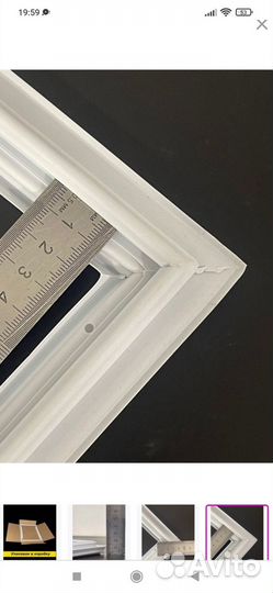 Уплотнитель для холодильника бирюса