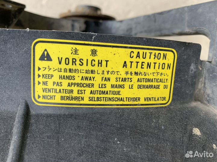 Вентилятор радиатора Mitsubishi Galant 7