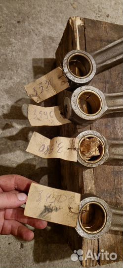 Шатун двигателя Д65 юмз Новый