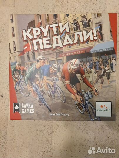 Настольные игры для детей новые и б/у