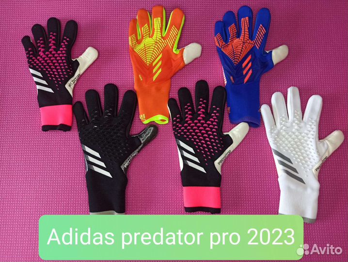 Вратарские перчатки adidas predator pro 2023