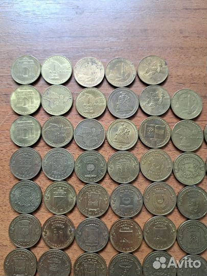 Монеты юбилейные