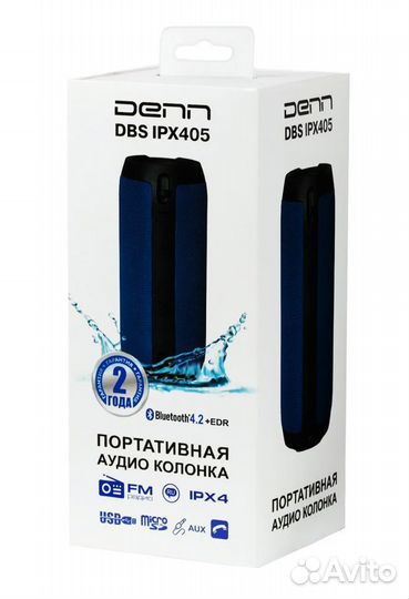 Новая аудиосистема Denn DBS IPX405 радио USB