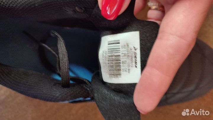 Футбольные бутсы