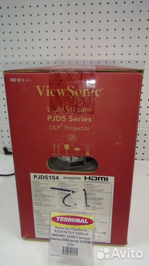 Проектор ViewSonic PJD5154DLP