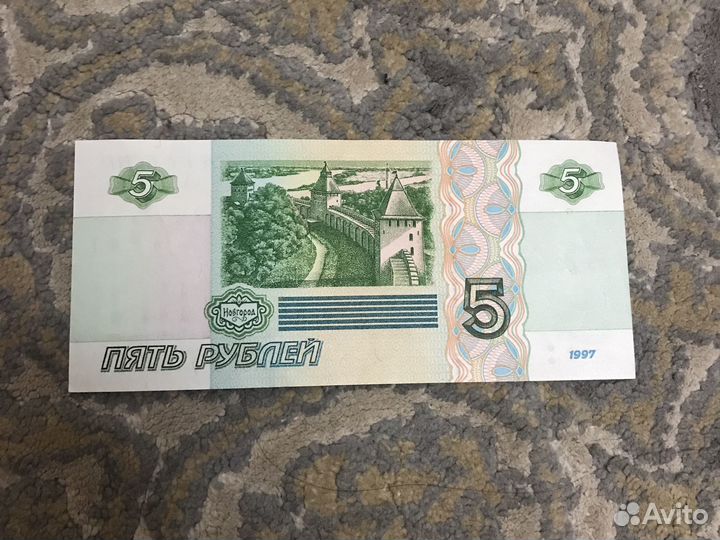 Купюры с красивыми номерами