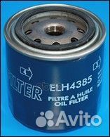 Фильтр масляный ELH4385 Mecafilter