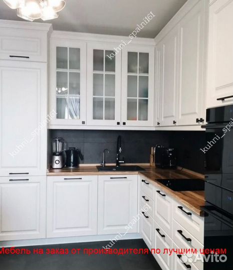 Современная Кухня в потолок