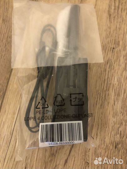 Asus Wifi Antenna