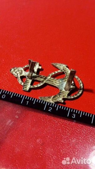 Якорь на форму латунь времён СССР