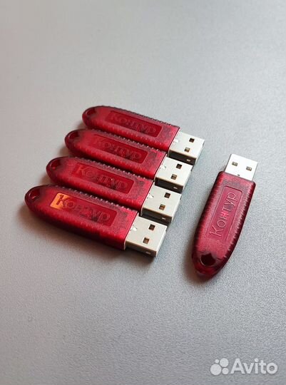 Токен для эцп