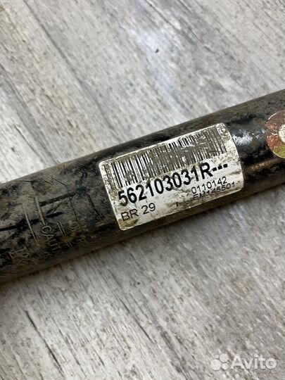 Рено Сандеро амортизатор задний