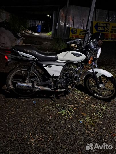 Racer Trophy rc110n 2018