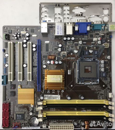 Asus P5Q-VM DO LGA775