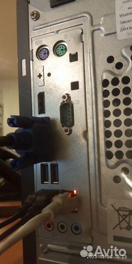 Продам компьютер