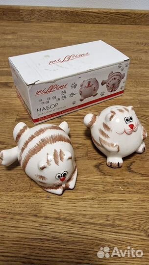 Набор для соли и перца